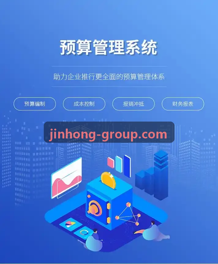 高端装备制造业招商选商深度策略报告
